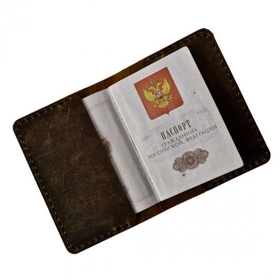 прописка в Амурске